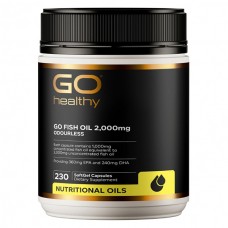 GO Healthy 无腥鱼油2000mg 230粒 新旧包装随机